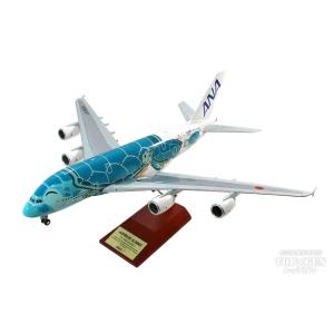 1/200 B777-300ER ANA STAR WARS/スターウォーズ BB-8 JA789A [NH20094