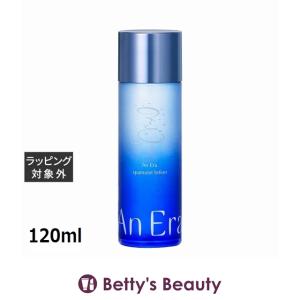 la prairie（ラ プレリー） 【並行輸入品】ラプレリー リファイニング