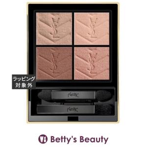 Yves Saint Laurent（イヴ・サンローラン） 【並行輸入品】イヴサン