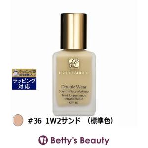 GUERLAIN（ゲラン） 【並行輸入品】ゲラン クレンジング ミルク 200ml
