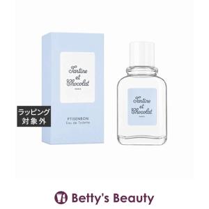 GIVENCHY（ジバンシィ） [並行輸入品]タルティーヌ エ ショコラ プチ