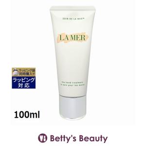 LA MER（ラ・メール） 【並行輸入品】ドゥ・ラ・メール ザ・ハンド