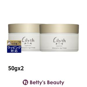 immupure 【並行輸入品】イミュピュア ナイト インテンス ハイド