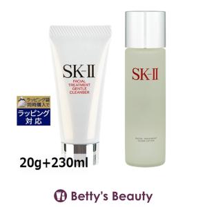 SK-II フェイシャルトリートメントエッセンス 230mL 並行輸入品