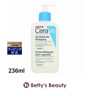 SUQQU（スック） ヴィアルム ザ ウォッシュ 125g／クリーム