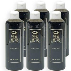 マミヤン 漢芳シャンプー A 320ml 3本セット 漢方シャンプー 間宮