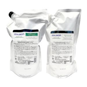 ミルボン リプレニッシング シャンプー 2500ml グローバル