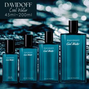 Davidoff（ダビドフ） クールウォーター メン オードトワレ EDT SP