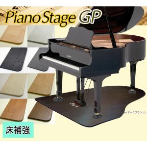 東京防音 グランドピアノ防音装置 スーパーミラクルソフト C3クラス