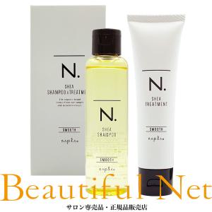 napla（ナプラ） N. オイルイン シャンプー 80ml オイルイン