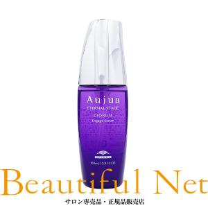 ミルボン オージュア ディオーラム シャンプー 1000ml 詰め替え用