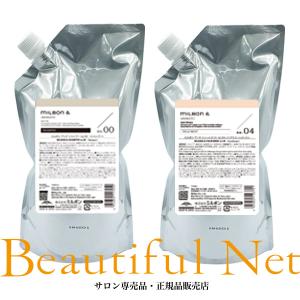 MILBON（ミルボン） アンド シャンプー no.00 / 500ml トリートメント