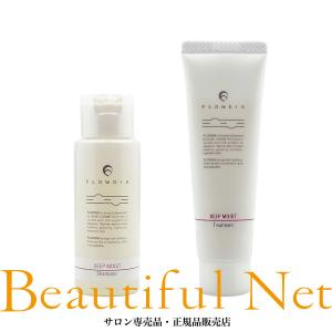 MILBON（ミルボン） グローバル ボリューマイジング シャンプー 1000ml