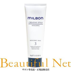 MILBON（ミルボン） グローバル ナリッシング シャンプー 1000ml