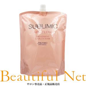 資生堂 サブリミック エアリーフロー シャンプー 1800ml