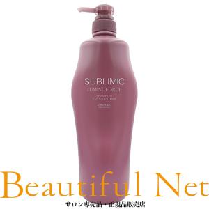 SUBLIMIC 資生堂 サブリミック ルミノフォース シャンプー 1800ml