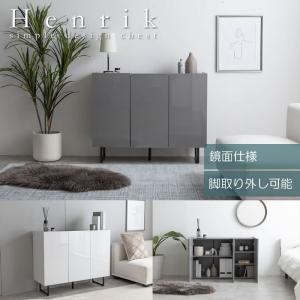 キャビネット サイドボード 引き出し5杯 チェスト 収納棚 リビング収納