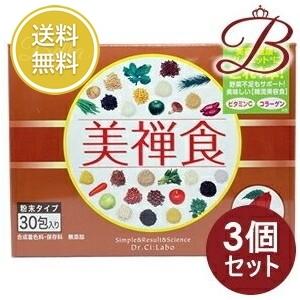 美禅食 【×3個】ドクター シーラボ カカオ味 15.5g×30包 【 爆買