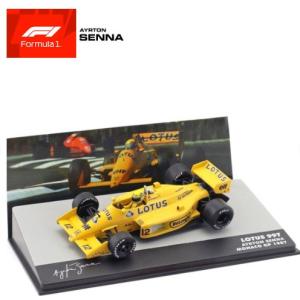 Lotus 97T 12号車 ベルギーGP 1985 優勝 Ayrton Senna/ Spark 1/43