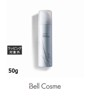 シミーホワイト 美容液 30ml ホワイトリンクルエッセンス 医薬部外品