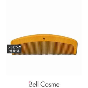 ギフト包装対応 京都 十三や工房 薩摩つげ とき櫛 四寸 荒歯