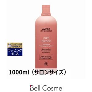 ケラスターゼ GN バン イドラ フォーティファイ 1000mL HF スカルプ