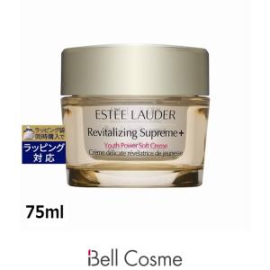 RE-NUTRIV 【並行輸入品】【送料無料】エスティローダー