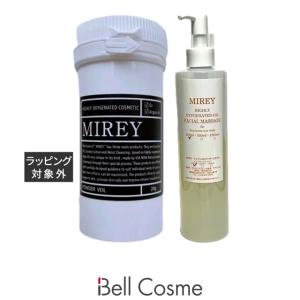 MIREY（ミレイ） エクセレントオイル 20ml (フェイスオイル) : ベル