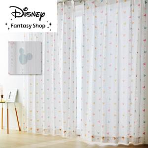 Disney（ディズニー） カーテンセット カーテン 安い おしゃれ