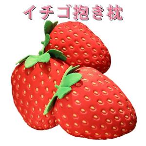 いちご香る柴ずきんぽんぽん ぬいぐるみ (S:0040) : Komamono Lab