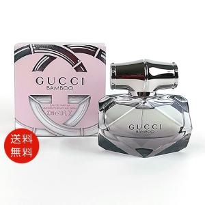 GUCCI（グッチ） 【並行輸入品】グッチバンブーオードパルファム