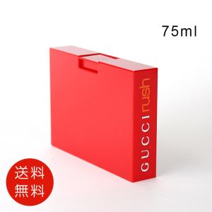 GUCCI（グッチ） 並行輸入品 ラッシュ EDT SP 30ml 【香水】【あすつく