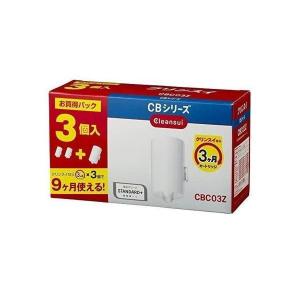 クリンスイ 三菱ケミカル MDC01SZ ホワイト 浄水器 カートリッジ 交換