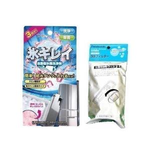 Panasonic（パナソニック） 浄水器用交換カートリッジポット型用 2個入