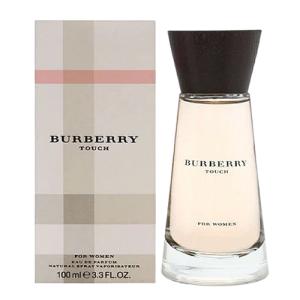 BURBERRY（バーバリー） 爆買WEEKセール ブリット フォーヒム EDT