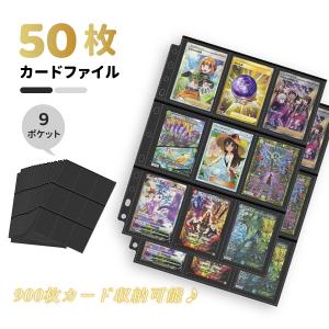 ポケモンカードゲーム 12ポケット コレクションファイル ホワイト