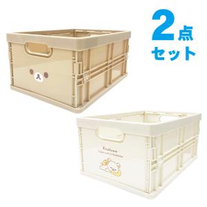 San-X（サンエックス） (ネットで買えるのはビッグスターだけ