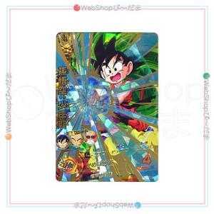 BANDAI（バンダイ） ドラゴンボールヒーローズGDM10弾 ブロリー HGD6