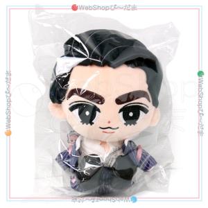 未開封 SnowMan すのチル ぶら下がらない ぬいぐるみ 全9人 セット