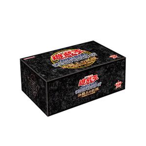 遊戯王OCGデュエルモンスターズ 25th ANNIVERSARY ULTIMATE KAIBA SET
