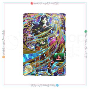 スーパードラゴンボールヒーローズ UM11弾 HJ3-SEC2 CP 孫悟空：GT[UR