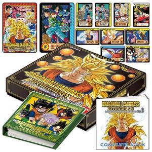 BANDAI（バンダイ） ドラゴンボール カードダス リミックス Vol.3