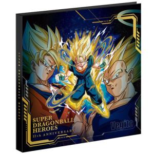 スーパードラゴンボールヒーローズ SDBH UM10弾 限定SECカードあたる