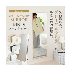 ニトリ（NITORI） 大型立掛けミラー(幅90×高さ180cm ホワイト) 鏡