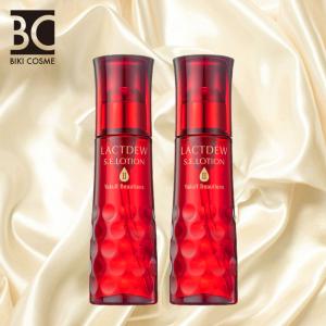 PARABIO（パラビオ） ヤクルト化粧品 ACクリーム 40g 3個セット 保湿