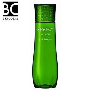 ヤクルト リベシィ ローション 130ml 化粧水 化粧品 潤い 乳酸菌 植物