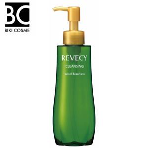 ヤクルト リベシィホワイト ウォッシング 洗顔 ヤクルト化粧品 保湿