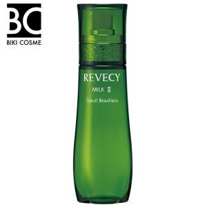 PARABIO（パラビオ） ACローション 130mL ヤクルト化粧品 : セラフィー