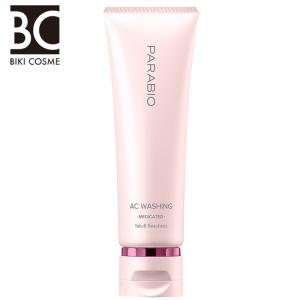 11/14リニューアル発売】ヤクルト パラビオ6 ACローション 化粧水