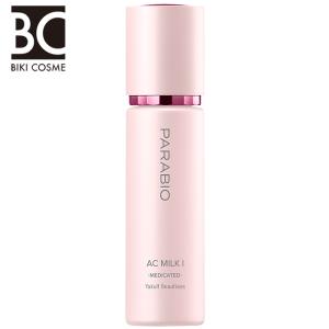 PARABIO（パラビオ） ACクリーム 40g ヤクルト化粧品 : セラフィー